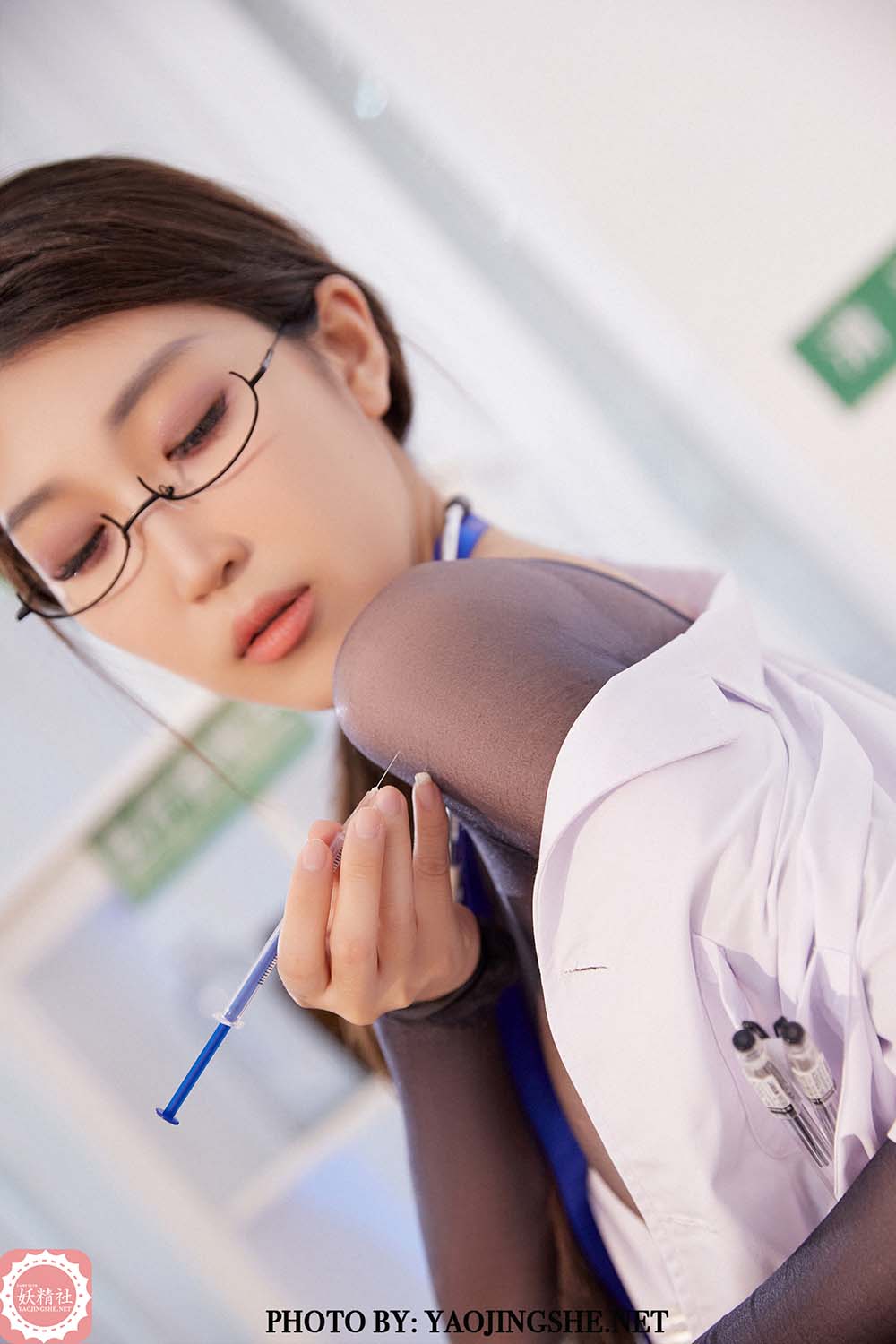 [FAIRY CLUB妖精社]2021.09.06 B2115《苏伟-今天来接种》