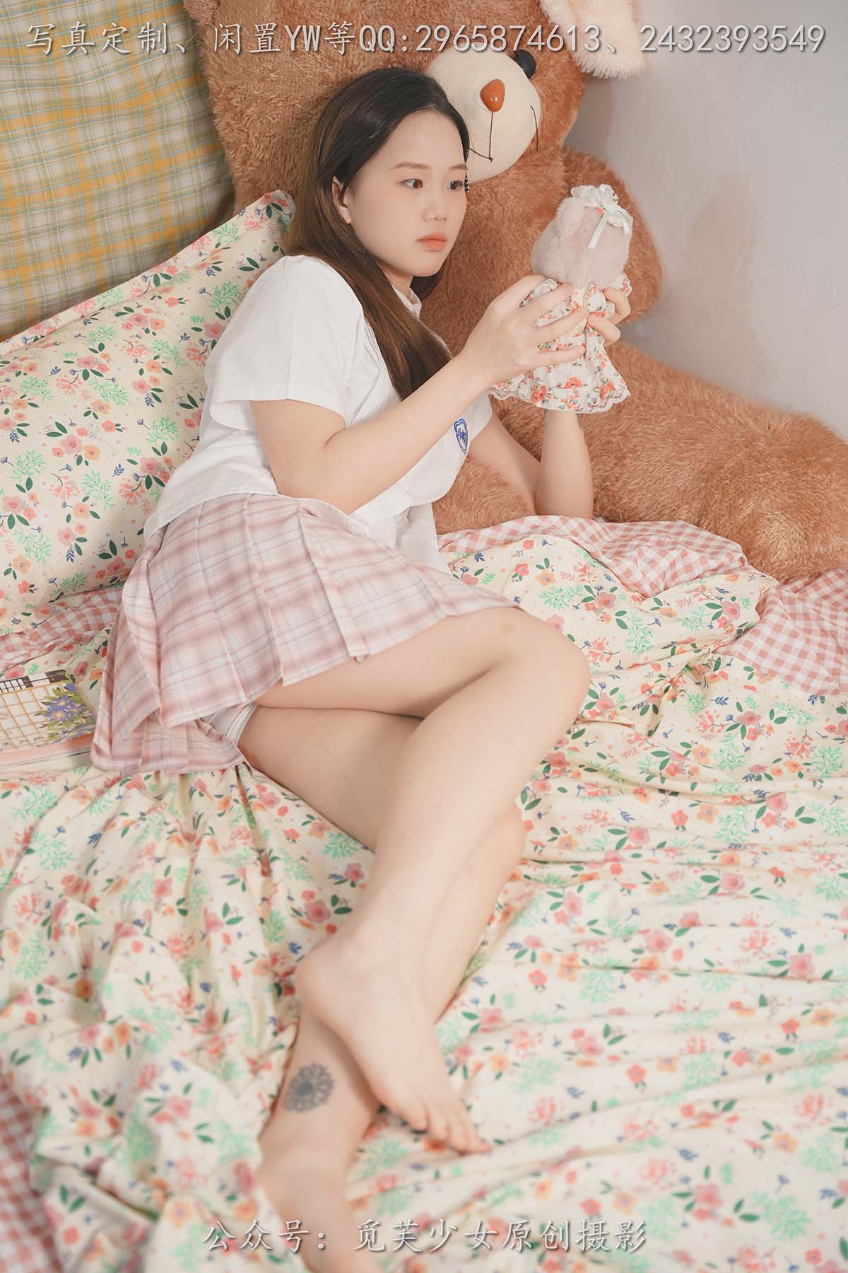 [觅芙少女]NO.309 瑞瑞-骑上我心爱的小摩托