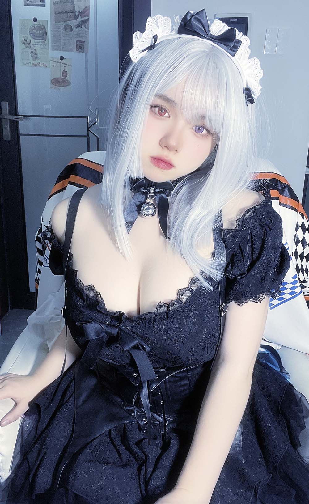 葱油饼 – 异瞳魅魔