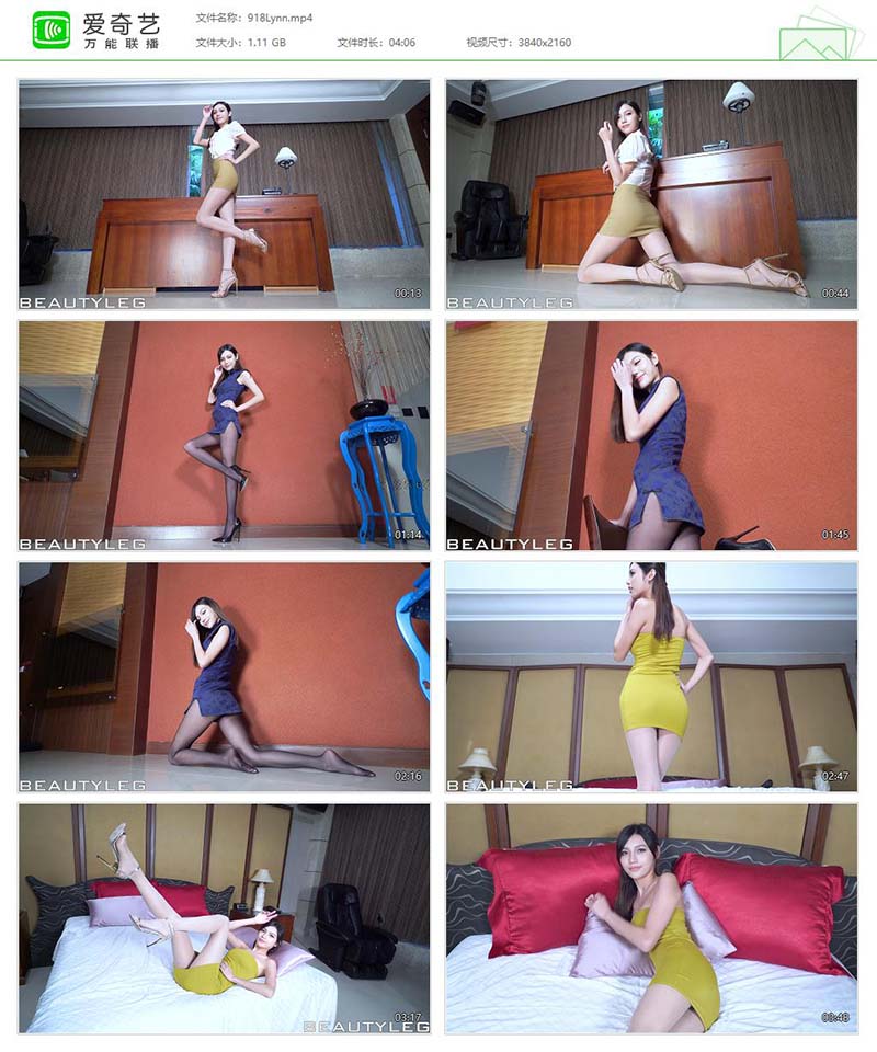 [Beautyleg]高清视频 2018.12.24 NO.918 Lynn
