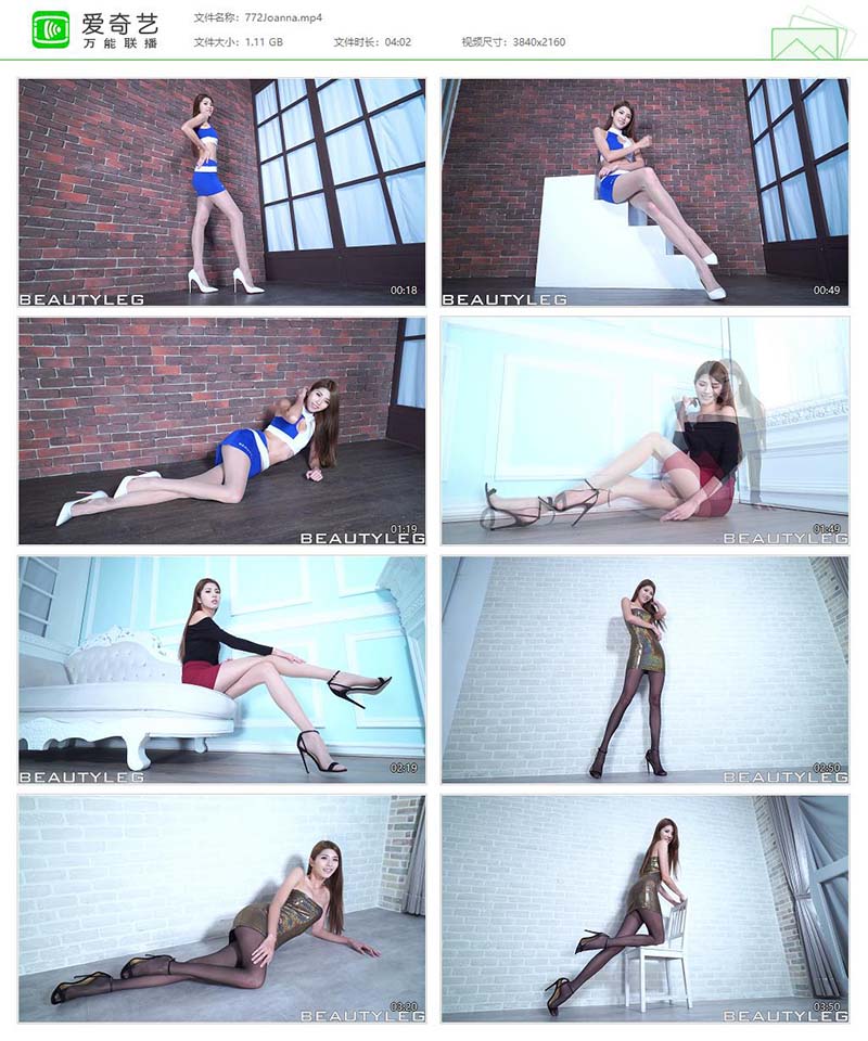[Beautyleg]高清视频 2017.08.01 NO.772 Joanna