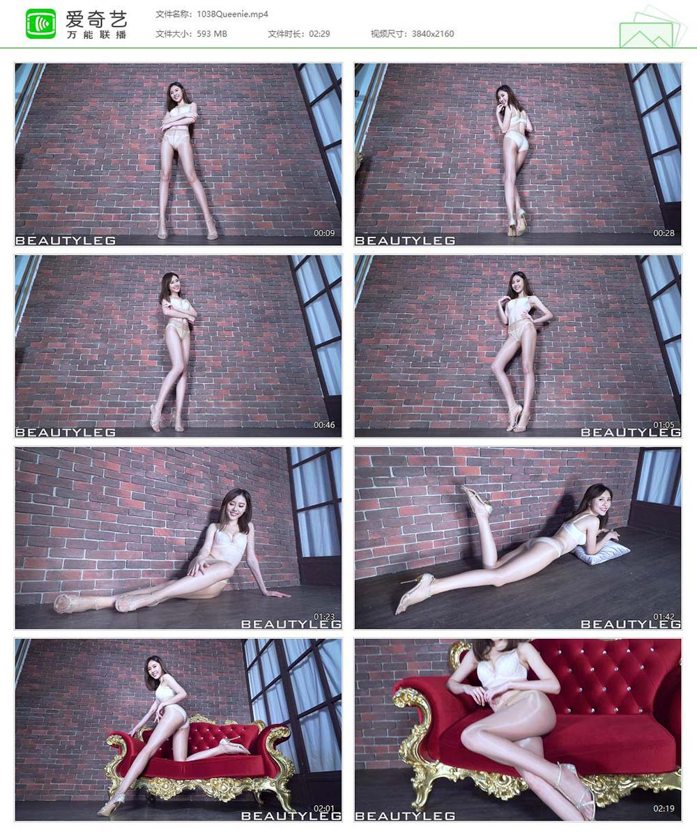 [Beautyleg]高清视频 2020.01.23 NO.1038 Queenie