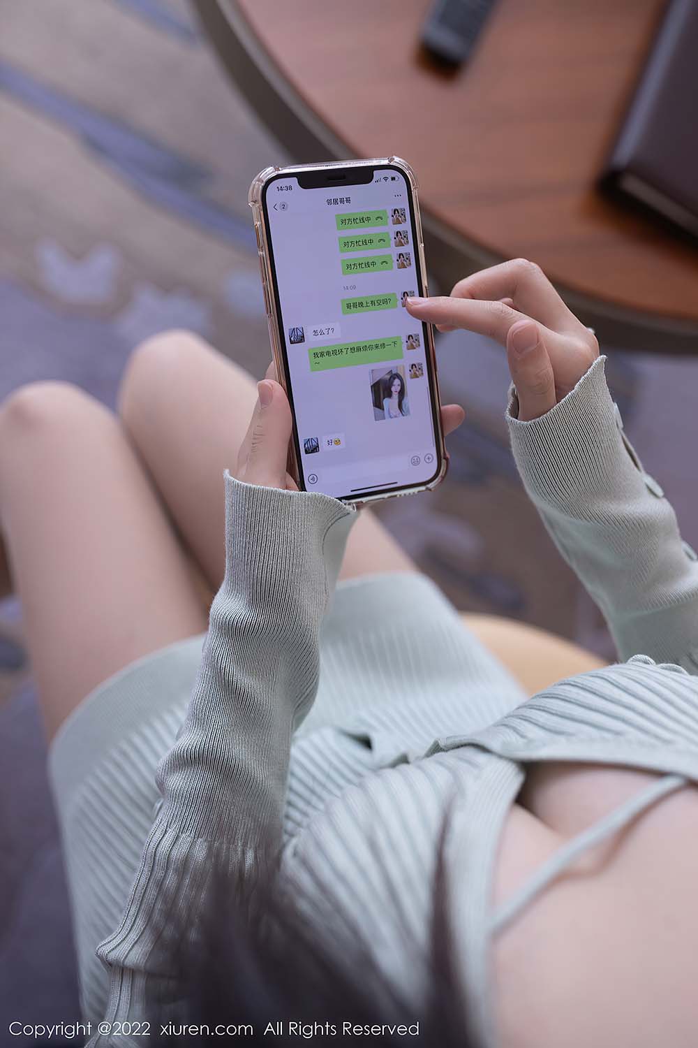 [Xiuren秀人网]2022.06.29 NO.5206 利世