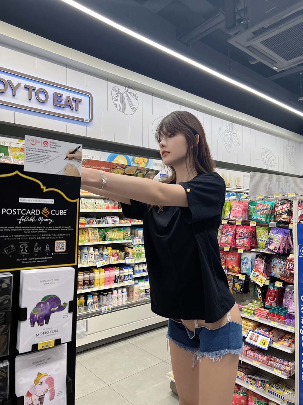 美女模特就是阿朱啊 – 便利店