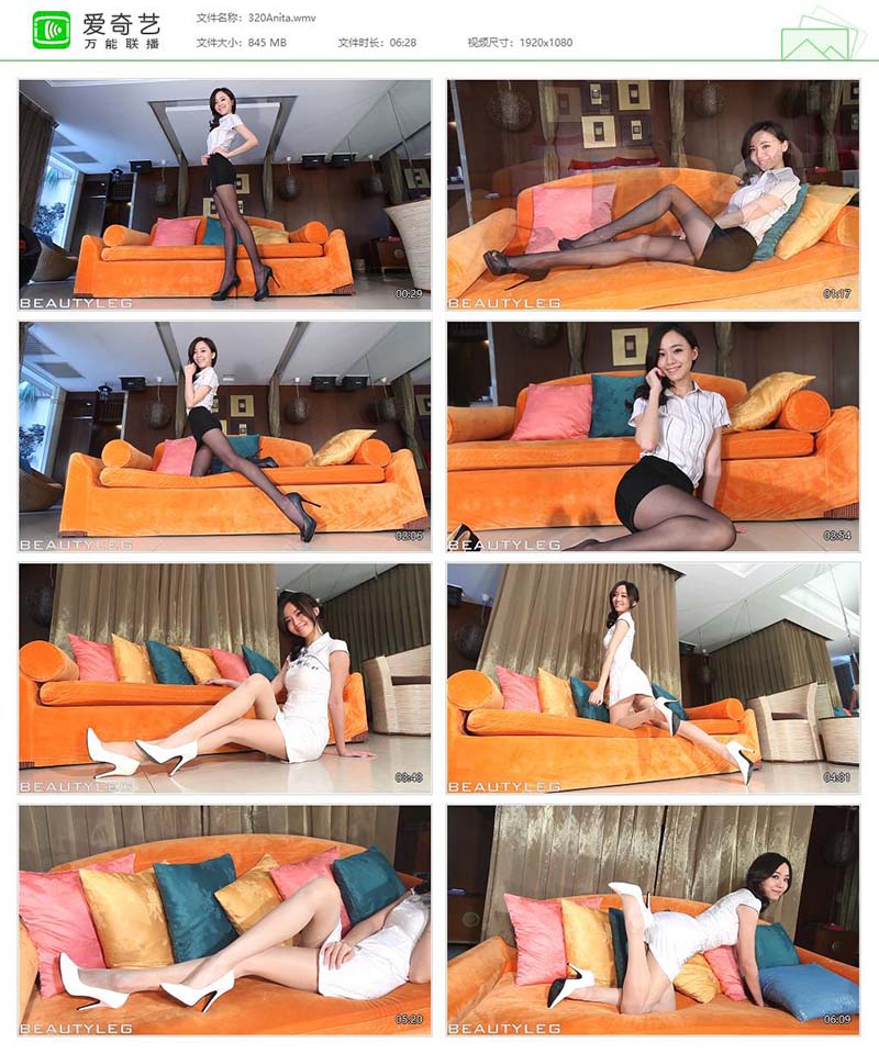 [Beautyleg]高清视频 2013.08.26 NO.320 Anita