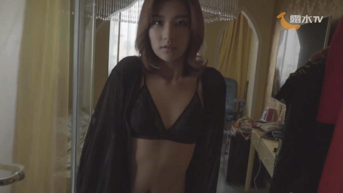 [露水TV]LSTV0057 serena