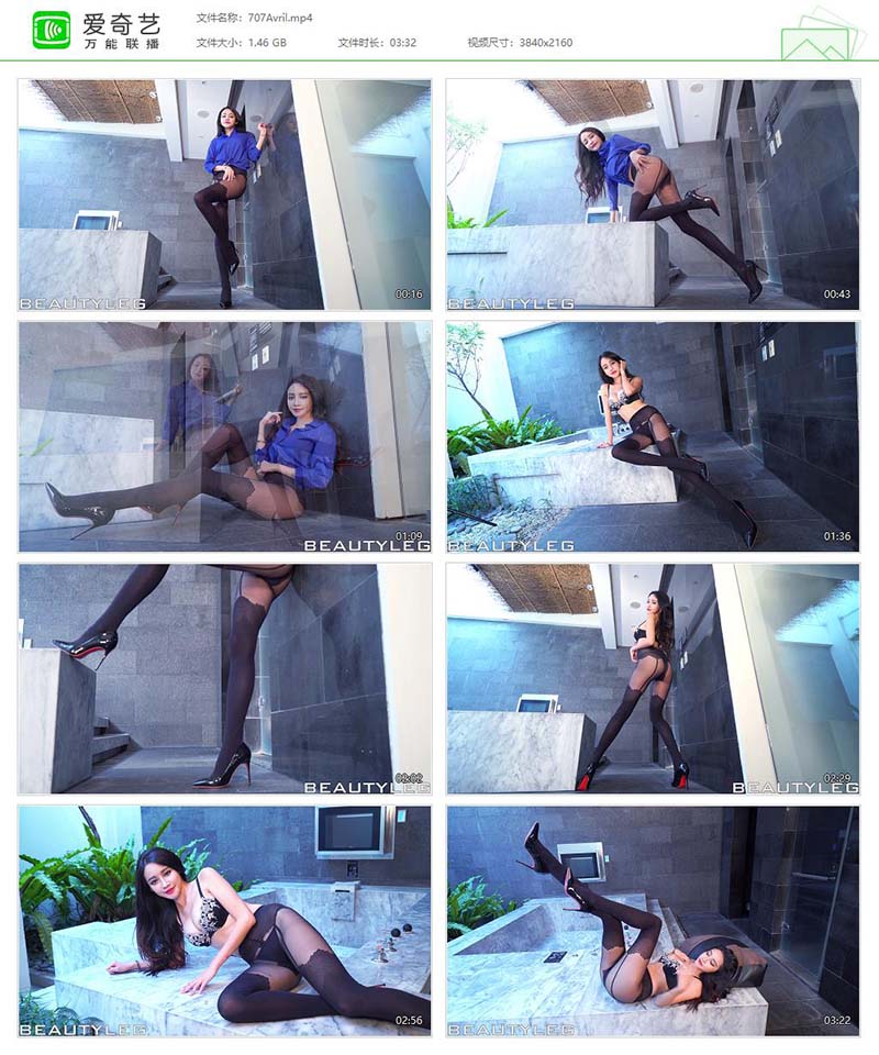 [Beautyleg]高清视频 2016.12.15 NO.707 Avril