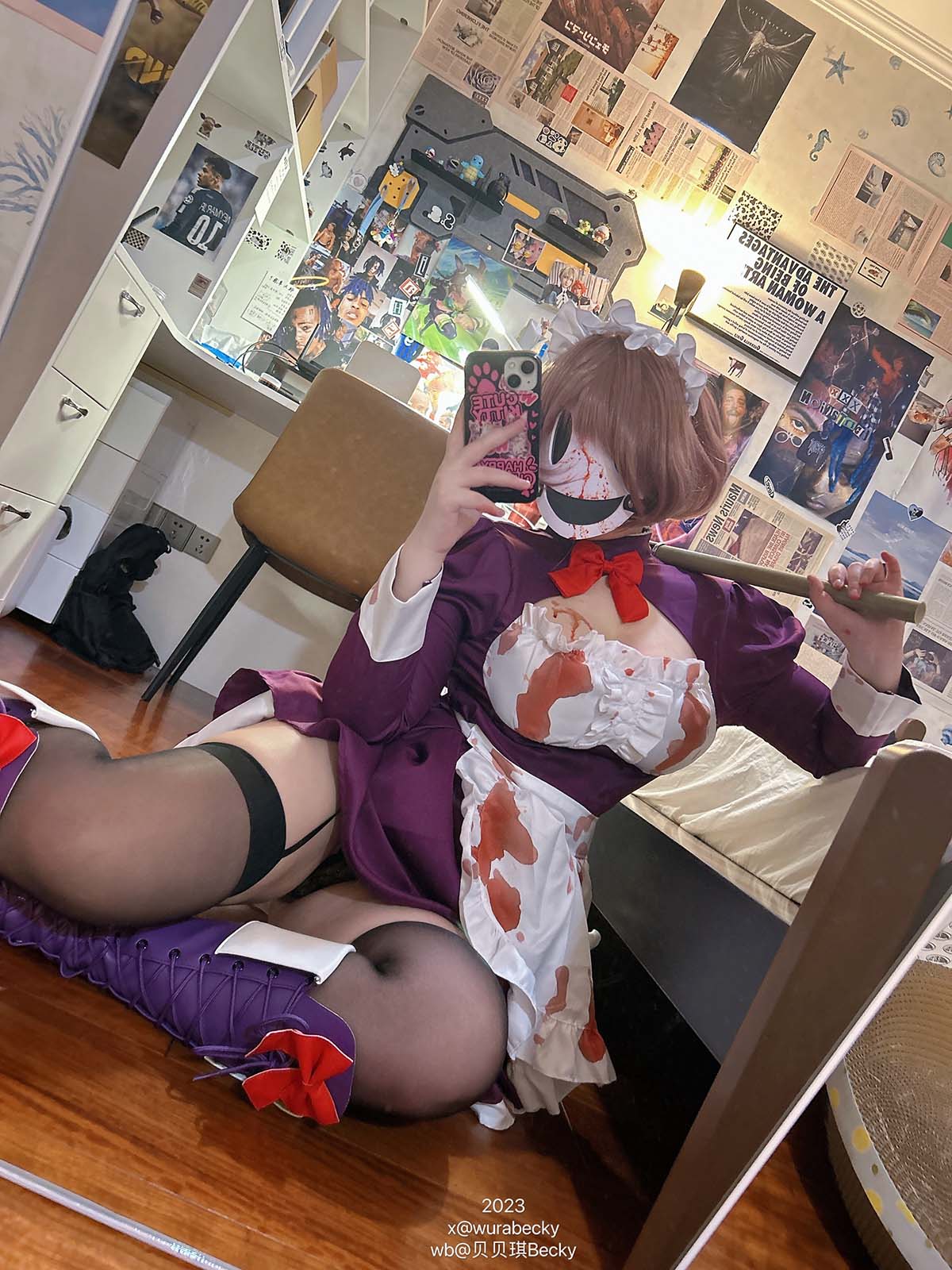 贝贝琪Becky – 面具女仆