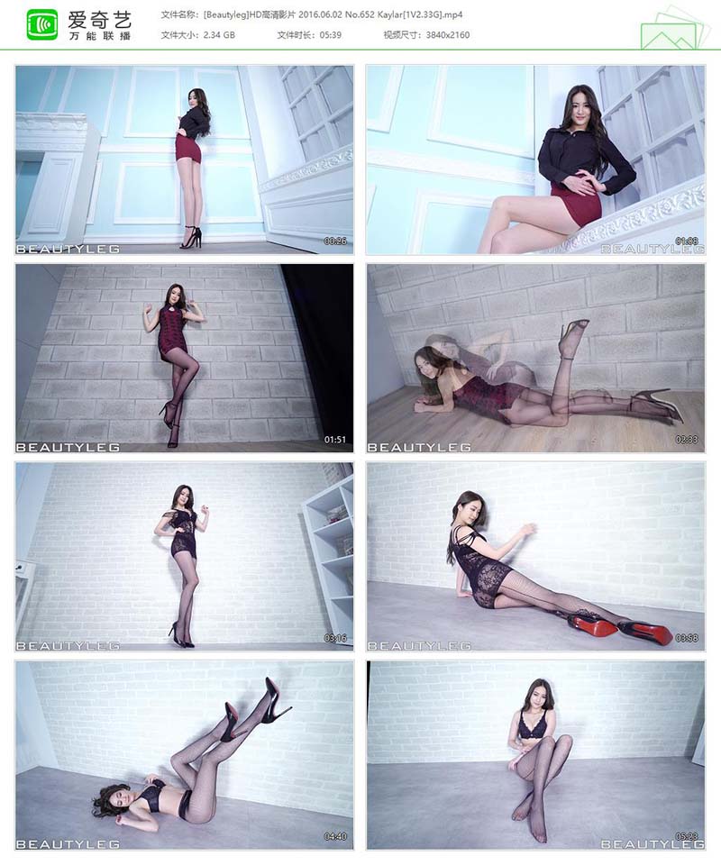 [Beautyleg]高清视频 2016.06.02 NO.652 Kaylar