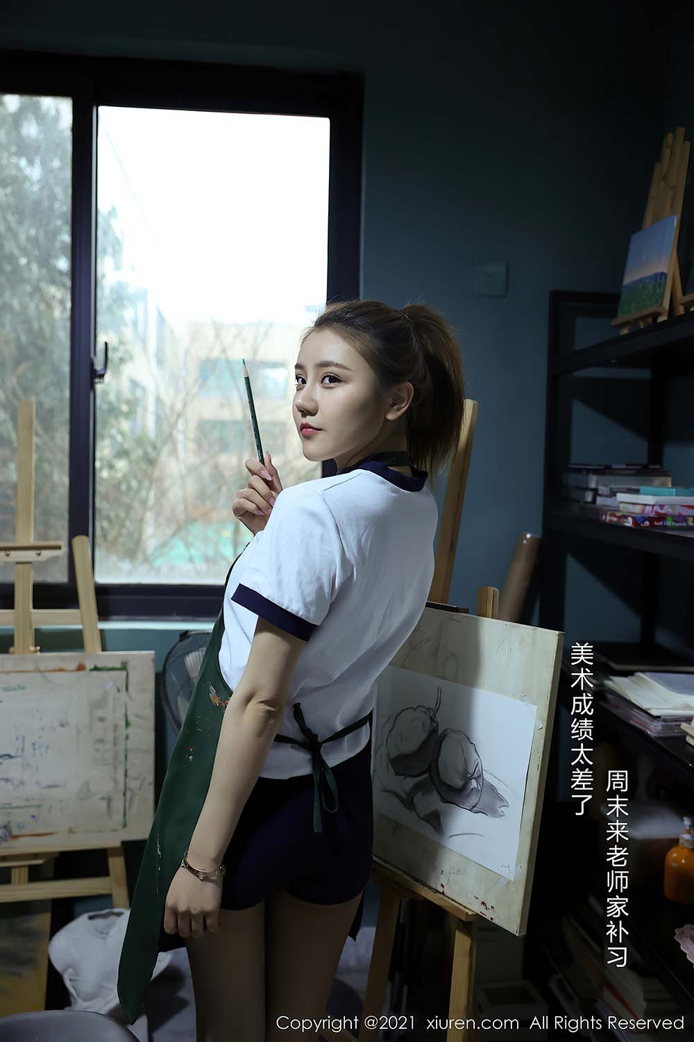 [Xiuren秀人网]2021.03.22 NO.3226 夏西CiCi