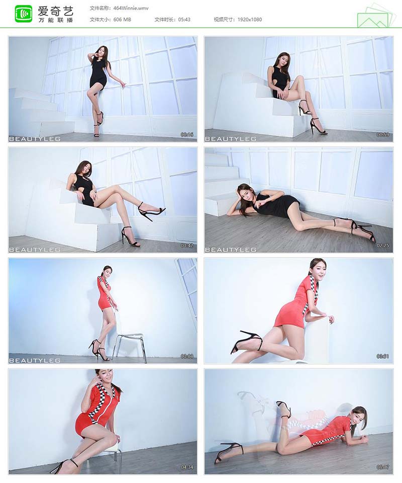 [Beautyleg]高清视频 2014.09.08 NO.464 Winnie