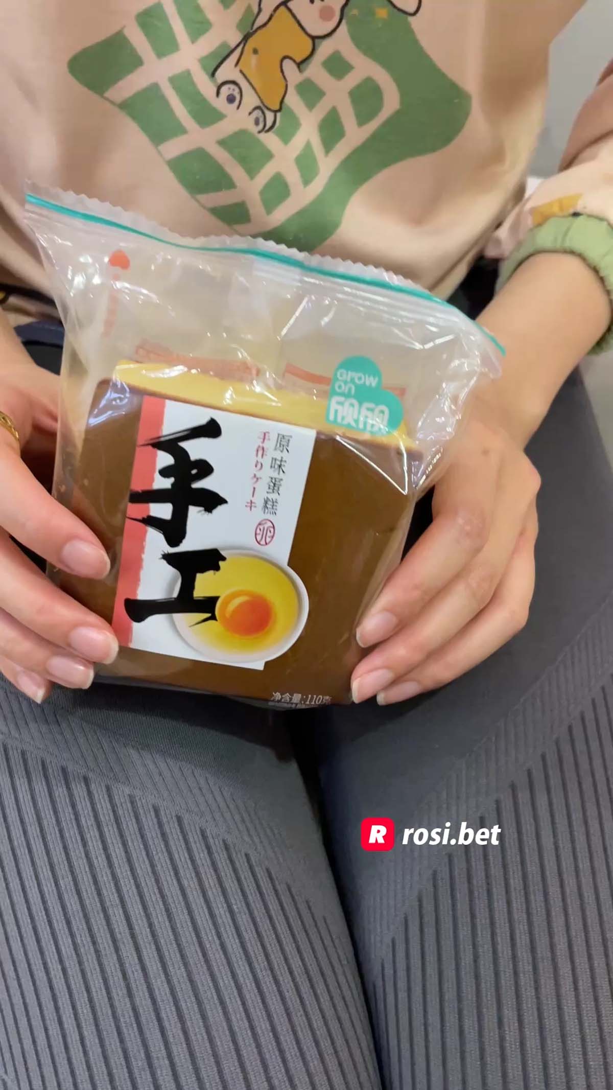 [ROSI写真]小视频系列313