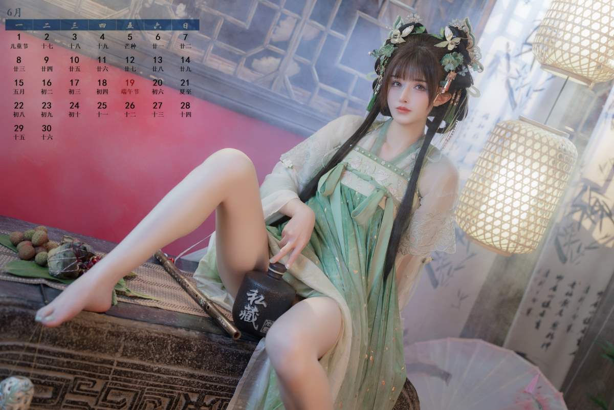 鹿八岁 – 2026精选日历壁纸